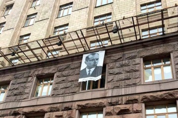 Портрет Бандеры на Киевсовете ужаснул адептов Путина