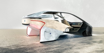 На выставке CES-2017 представлен автомобиль будущего BMW i Inside Future concept