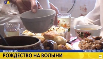 Особая рыба и пампушки: как готовят стол к Сочельнику на Волыни - репортаж UA|TV