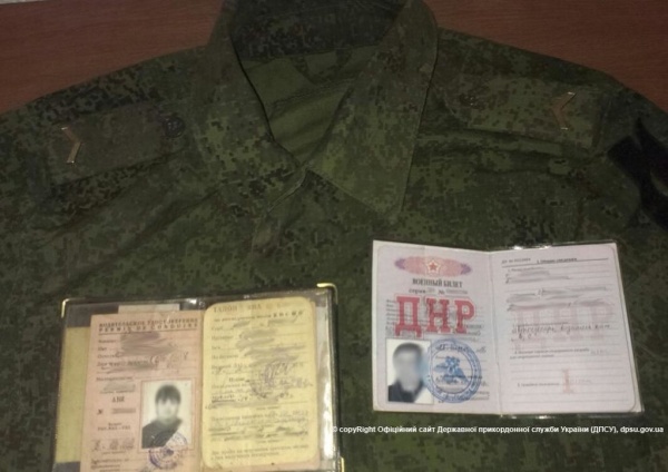 В Донецкой области задержали КамАЗ с российским офицером и боеприпасами
