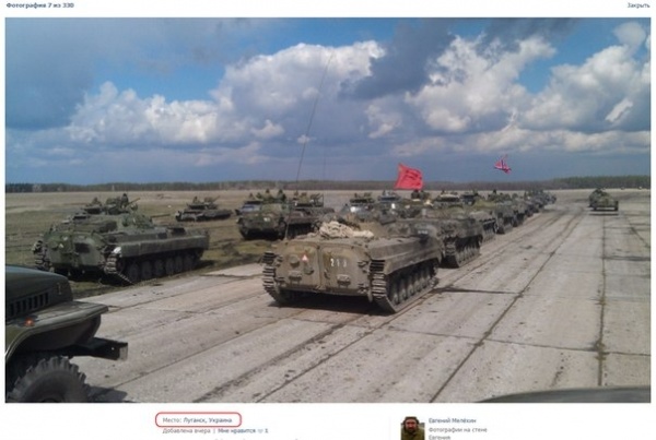 Боевики ведут обстрел из танков по позициям сил ВСУ (видео)