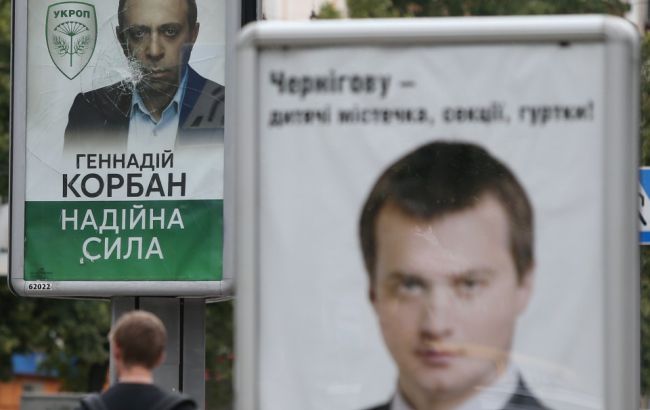 Выборы в Чернигове: наблюдатели уже фиксируют нарушения