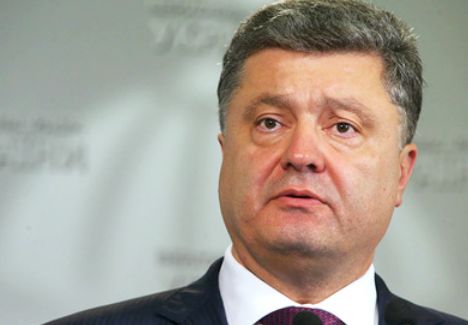 Порошенко подтвердил: МВФ выделил Украине кредит на $1,7 млрд