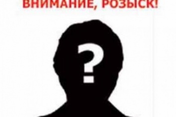 В полиции Донецкой области создана группа по поиску пропавших без вести людей