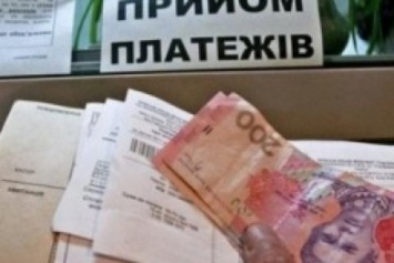 Действия ГП «Кировоградтепло» признаны полностью законными