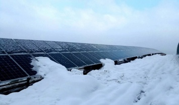На Закарпатье ввели в эксплуатацию новую солнечную электростанцию