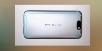 Появилось «шпионское» видео нового смартфона HTC Vive