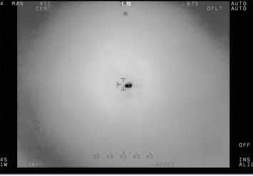 В Чили военные опубликовали ранее засекреченное видео с НЛО
