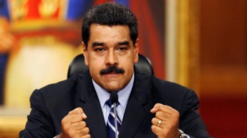Парламент Венесуэлы проголосовал за отставку президента Мадуро
