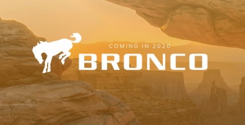 Компания Ford официально анонсировала новый Bronco