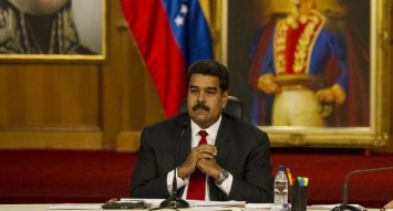 Парламент Венесуэлы объявил об уходе Николаса Мадуро из должности президента
