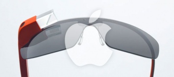 СМИ: Apple работает с Carl Zeiss над собственными очками дополненной реальности