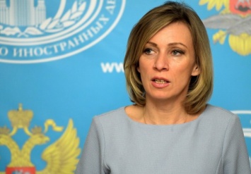 Захарова прокомментировала обвинения Мерил Стрип в адрсе Трампа