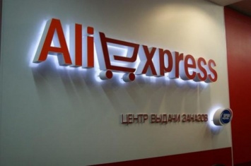 Aliexpress возобновил доставку товаров в Россию