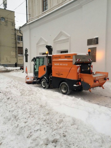 В Киеве обустроят снегоплавильный пункт