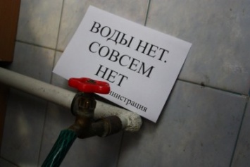 В Одессе жители спального района сидели без воды