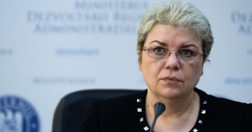 Вице-премьером и министром регионального развития Румынии стала крымская татарка