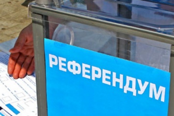 Краматорчанка осуждена за организацию незаконного референдума