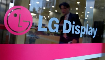 LG создала первый в мире дисплей формата QHD+ для смартфонов