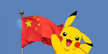 Китай опасается пускать покемонов в страну