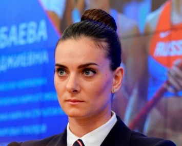 Елена Исинбаева вручила призы лучшим болельщикам FIFA