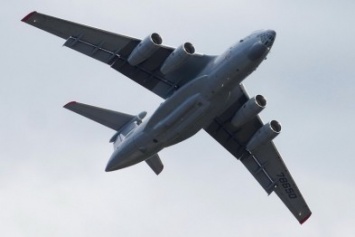 В Одессе продаются секретные материалы военного самолета