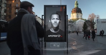 В Швеции установили рекламный билборд, способный кашлять от сигаретного дыма