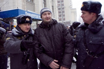 Травля инакомыслящих в России: Бабченко пригрозили физической расправой