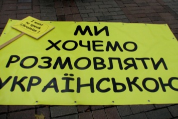 В Павлоградском горсовете по вторникам будут разговаривать на украинском