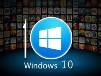 Microsoft выпустил превью-версию Windows 10