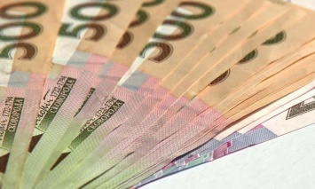 Украину наводнили фальшивые купюры в 500 гривень - НБУ