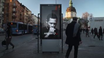 В Швеции создали рекламный щит с мужчиной, кашляющим при наличии табачного дыма