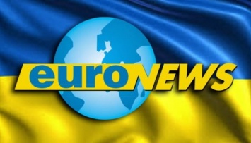 Порошенко и Гройсмана просят спасти украинскую службу Euronews