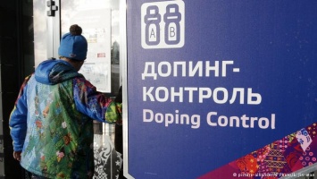 Антидопинговые агентства требуют отстранить РФ от всех соревнований
