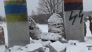 ОУП: Вандализм в Гуте Пеняцкой - подстрекательство антиукраинских настроений
