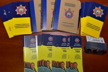 Школьники Покровска и Мирнограда будут изучать новый предмет «факультатив с полицейским»