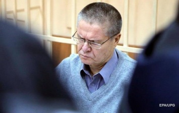 У Улюкаева нашли более 500 млн рублей