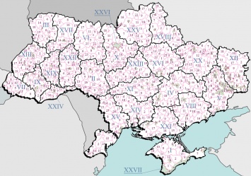 В Украине могут ликвидировать четыре района