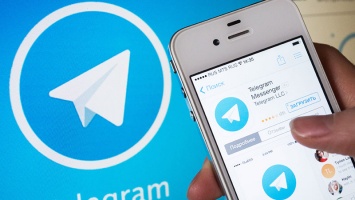 СМИ сообщили о возможном взломе мессенджера Telegram российскими спецслужбами