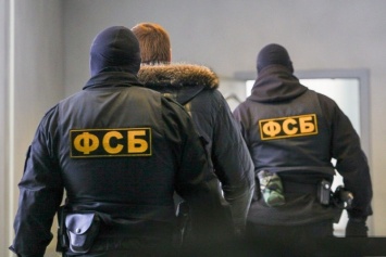 В ОБСЕ на Донбассе входят ФСБшиники