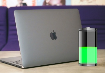 Apple утверждает, что исправила баг, из-за которого MacBook Pro разряжались быстрее обычного