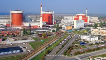 Работников Южно-Украинской АЭС привлекли к ответственности за недостоверные данные в документах