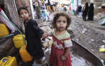 В Йемене из-за войны погибли 1400 детей, - ООН