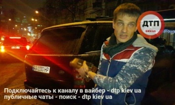 В Киеве водитель избил иностранца за видео