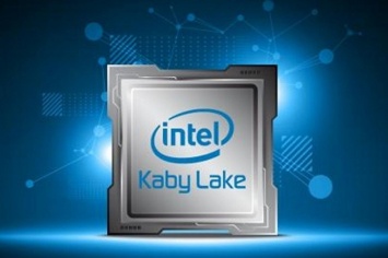 Процессоры Intel Pentium Kaby Lake поддерживают Hyper Threading