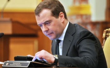 Сотрудники ВЭБа написали письмо Дмитрию Медведеву с жалобами на нового директора