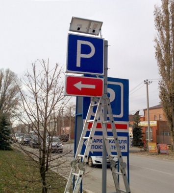 Дорожные знаки в Москве станут меньше