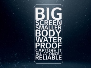 LG намекает на наличие водозащиты в LG G6