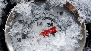 Ученые заморозили объект до рекордной температуры