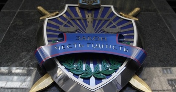 Прокуратура проводит проверку инцидента в Лукьяновском СИЗО